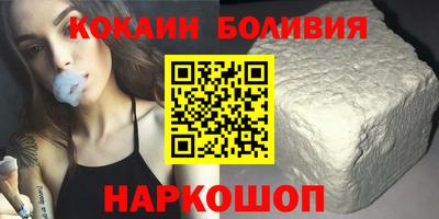 jwh Ачхой-Мартан