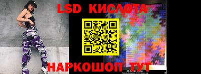 apvp Баксан
