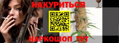 jwh Ачхой-Мартан