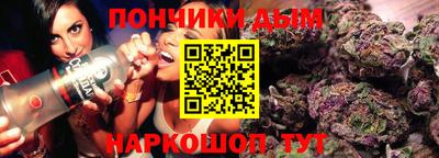 jwh Ачхой-Мартан