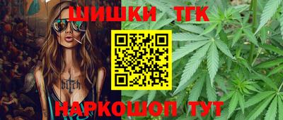apvp Баксан