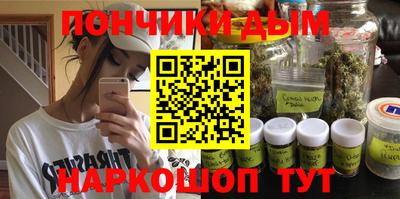 apvp Баксан