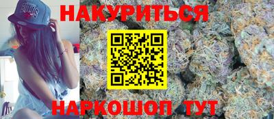 jwh Ачхой-Мартан