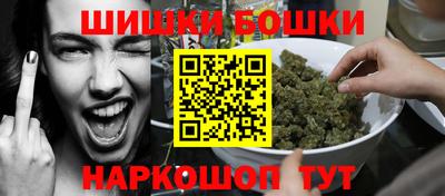 apvp Баксан