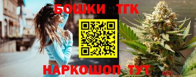 jwh Ачхой-Мартан
